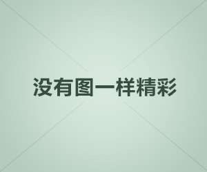 樱花影院科普：免费电影在线观看背后3种类型